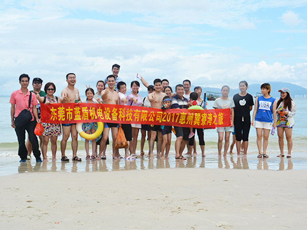 2017惠州旅游 2017惠州旅游